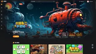 联机小游戏手机版单机(联机游戏推荐手机单机游戏)-第3张图片-QuickQ官网