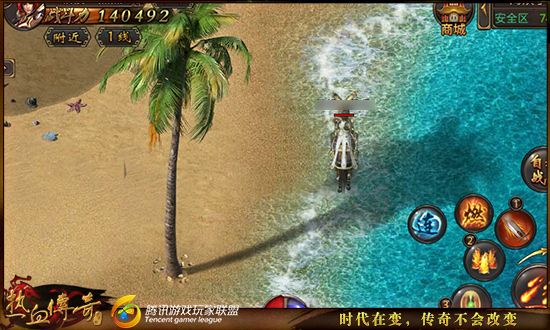 热血传奇手机版海岛南(热血传奇手机版攻略大全)