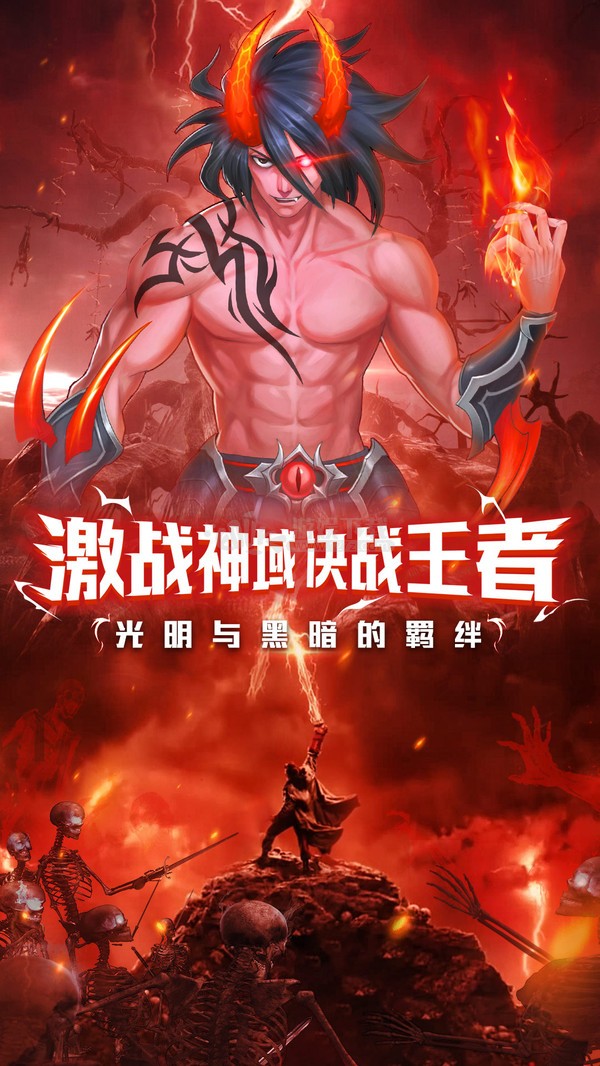 双开君最新版v安卓版(双开君最新版v15,安卓版)-第2张图片-QuickQ官网