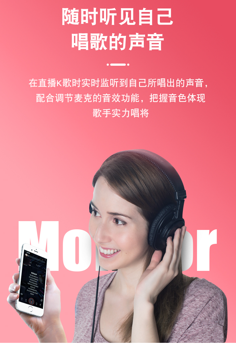 安卓版的麦克风在哪(安卓手机麦克风在哪个位置)-第2张图片-QuickQ官网