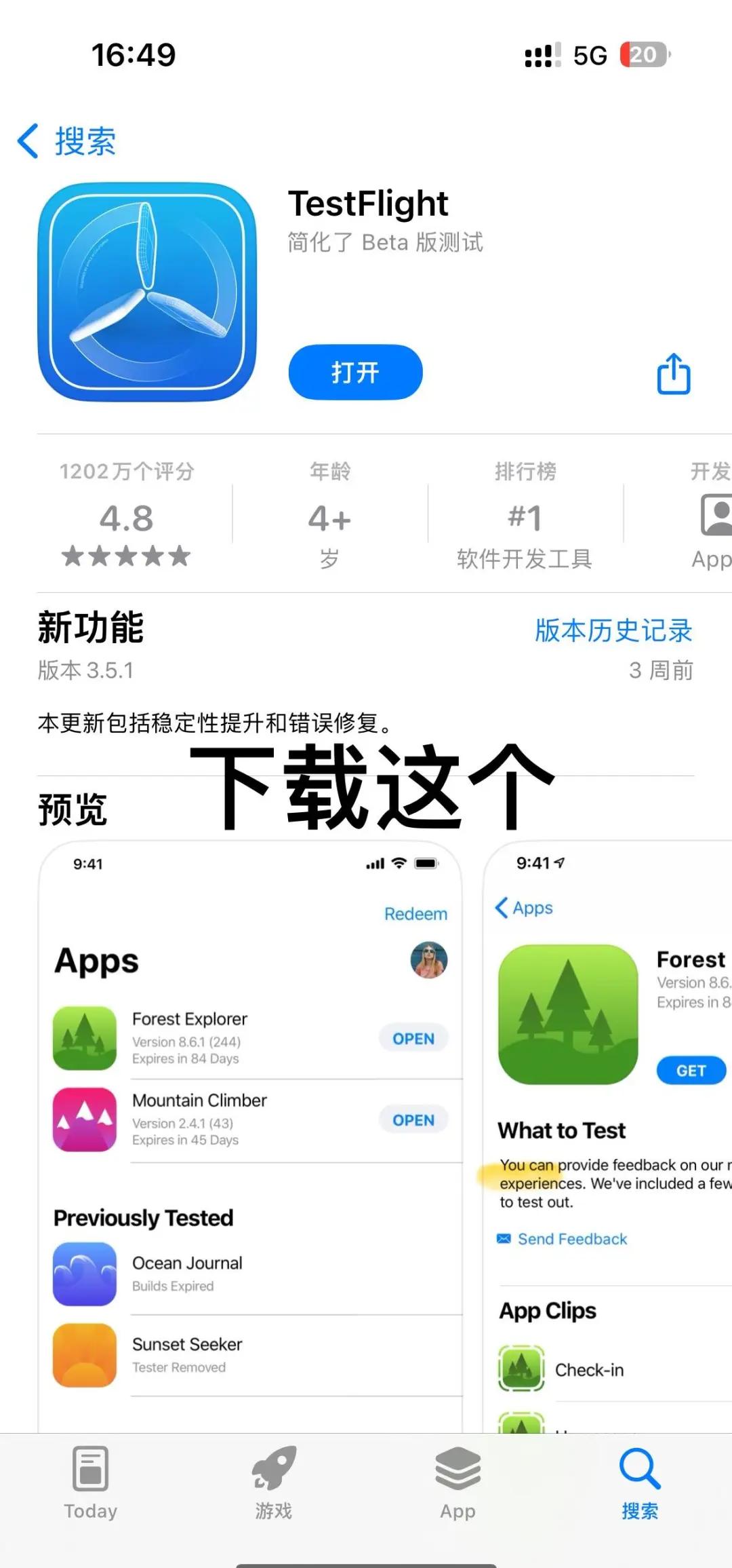 微信双开安卓免费版破解(微信双开安卓免费版破解方法)-第3张图片-QuickQ官网