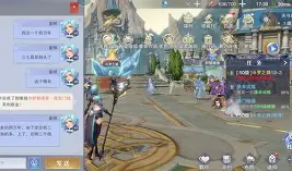 飞火神仙劫手机版(九幽仙域手游下载安装)