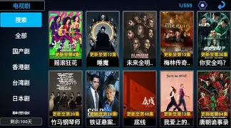 奇优影院手机版lr(奇优影院手机版最新版本)-第2张图片-QuickQ官网