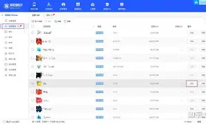 奇优影院手机版lr(奇优影院手机版最新版本)-第5张图片-QuickQ官网