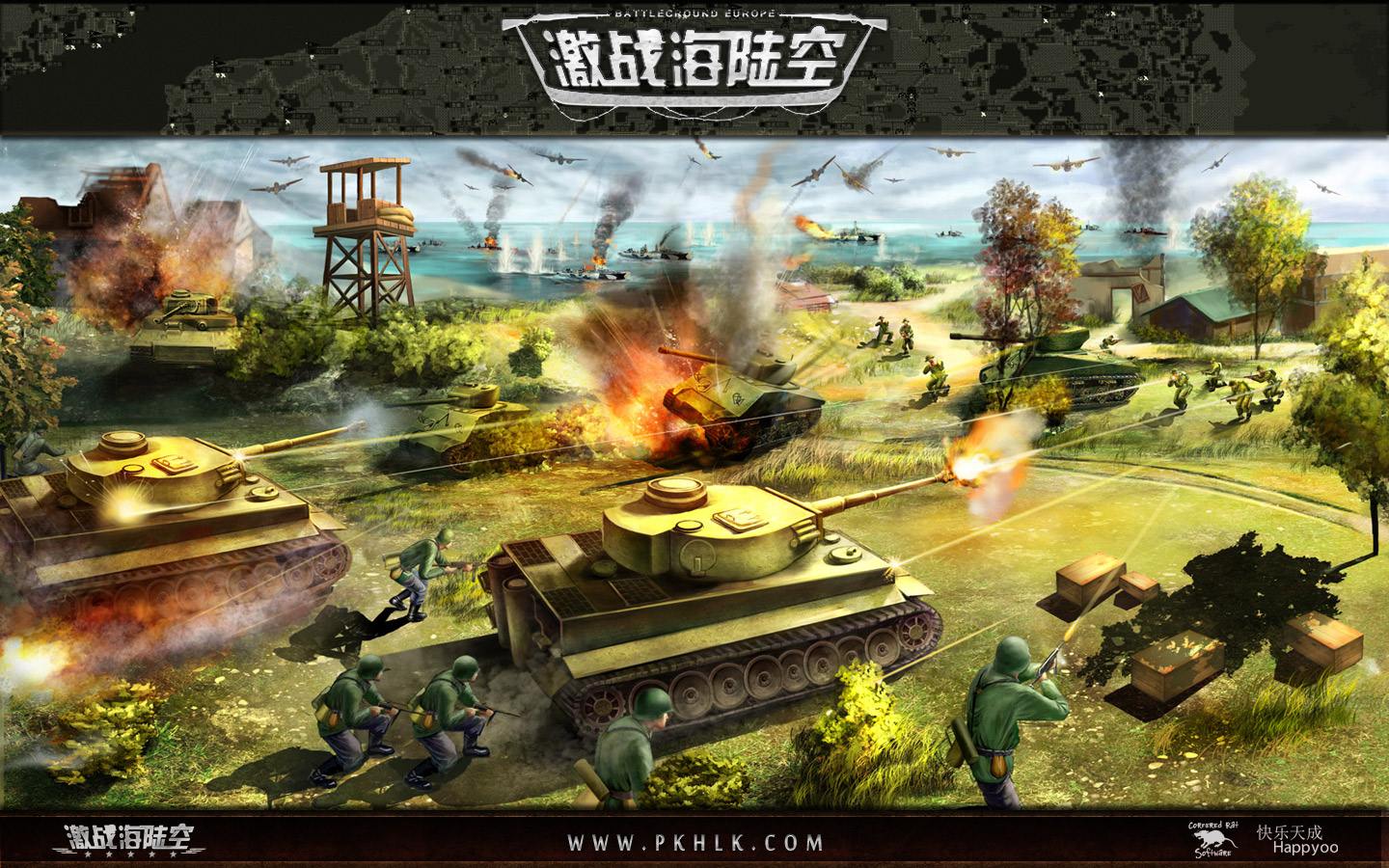 先锋激战游戏手机版(先锋激战游戏手机版怎么玩)-第2张图片-QuickQ官网