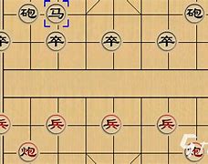 在线象棋官方下载手机版(在线象棋官方下载手机版安卓)-第2张图片-QuickQ官网