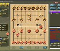 在线象棋官方下载手机版(在线象棋官方下载手机版安卓)-第5张图片-QuickQ官网