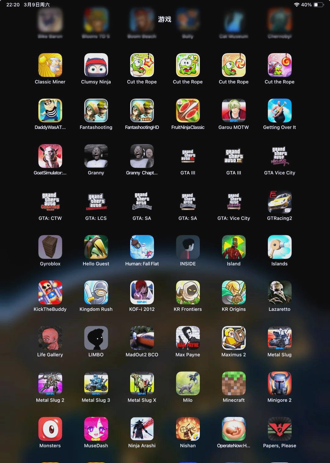 好游戏下载大全手机版(好玩手游app官网下载安装)-第2张图片-QuickQ官网