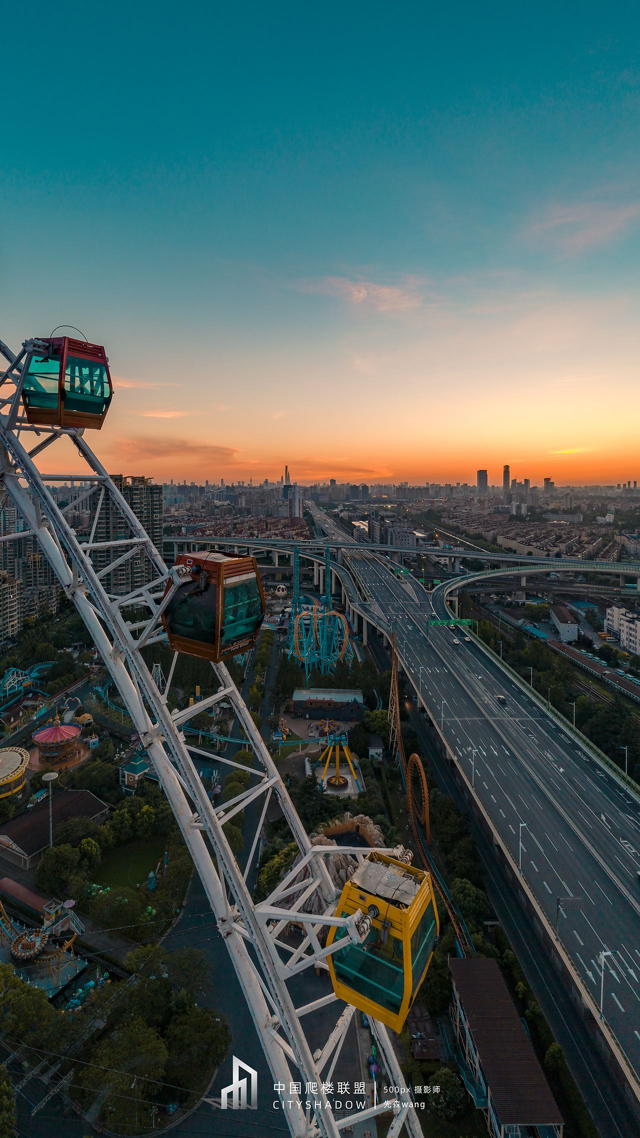 高空转向手机版(高空转向手机版app)-第2张图片-QuickQ官网