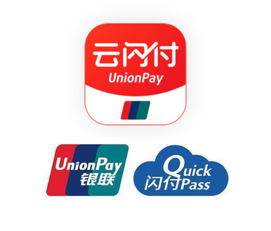 银联手机支付专业版(银联支付怎么用手机支付)-第2张图片-QuickQ官网