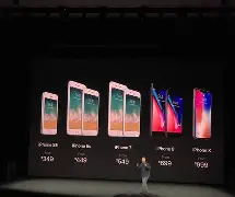 苹果手机7限量版手机(iphone7限量版有哪些)-第5张图片-QuickQ官网
