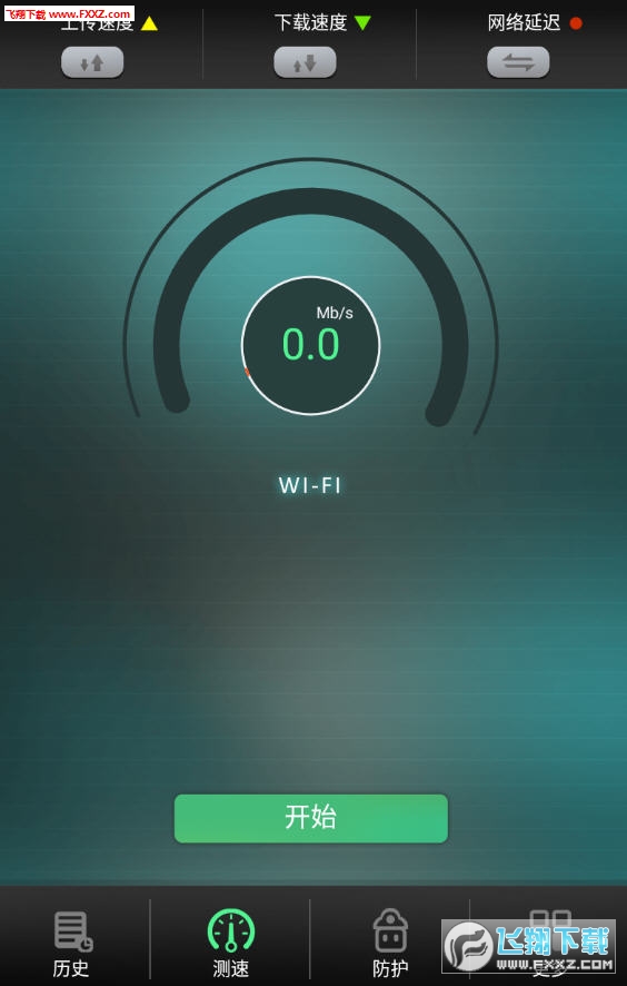 手机版最强神器测试版(手机版最强神器测试版下载)-第5张图片-QuickQ官网