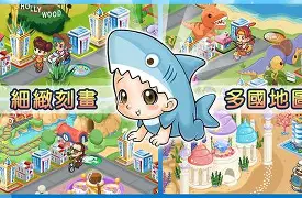 如何下载大富翁手机版的简单介绍-第3张图片-QuickQ官网