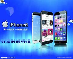 苹果海报下载手机版(苹果海报下载手机版app)-第2张图片-QuickQ官网