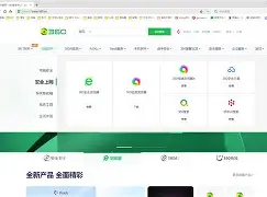 8080极速社区手机版(10101118080网页)