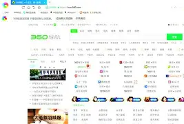 8080极速社区手机版(10101118080网页)-第4张图片-QuickQ官网