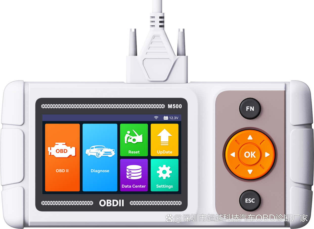 汽修诊断软件手机版(汽修诊断仪哪个型号好)