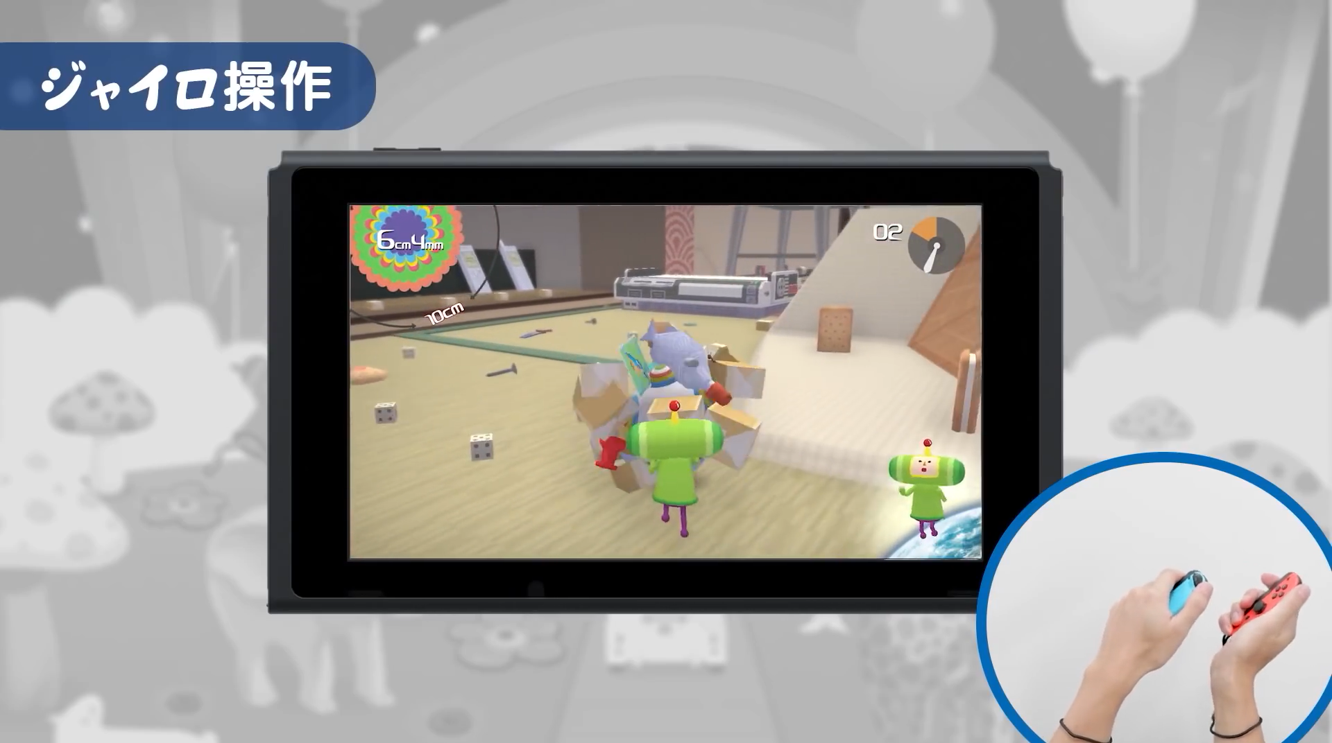 块魂手机版(块魂reroll)-第5张图片-QuickQ官网