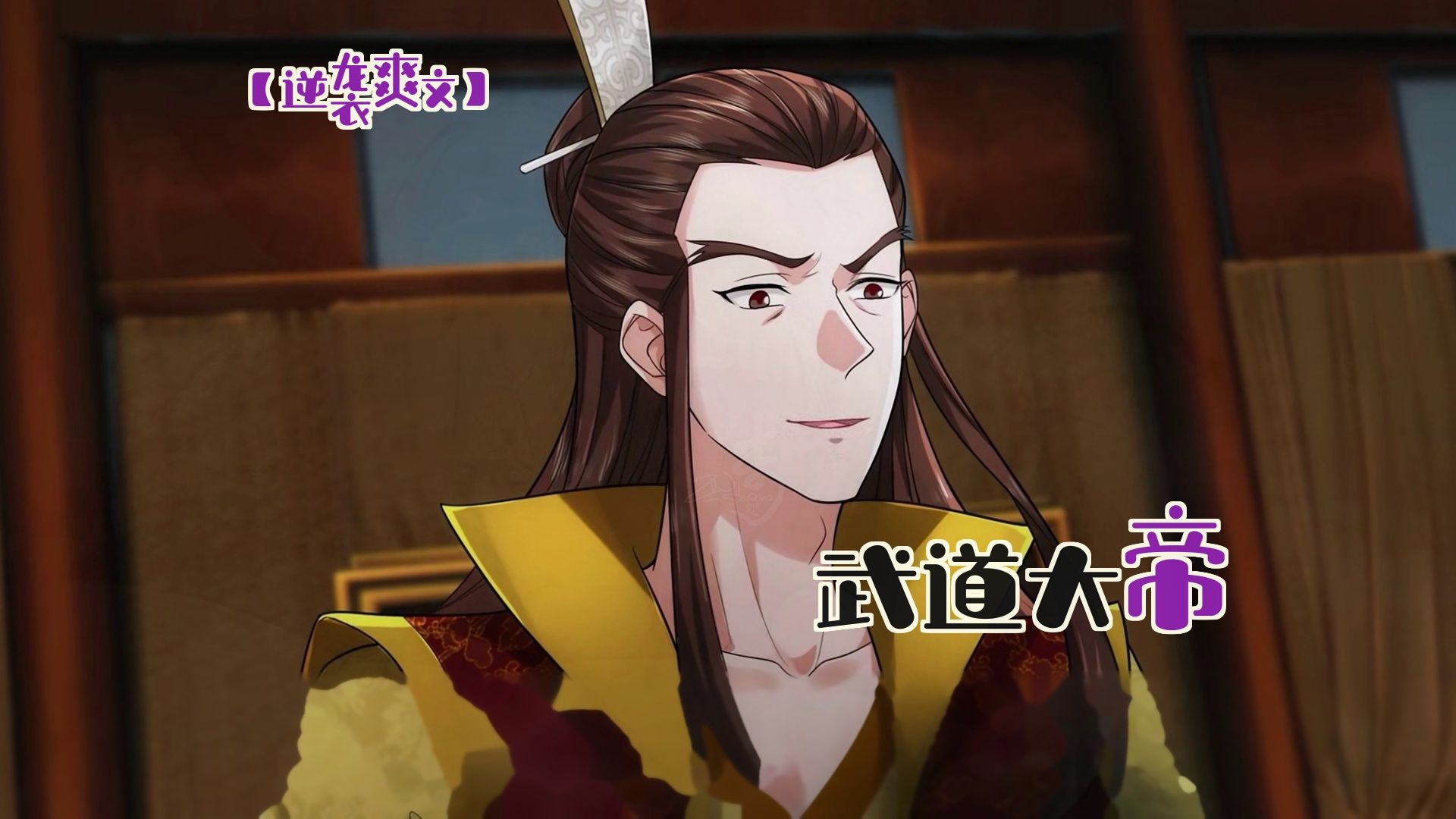 逆袭之道手机版(逆袭之路小说免费阅读全文)