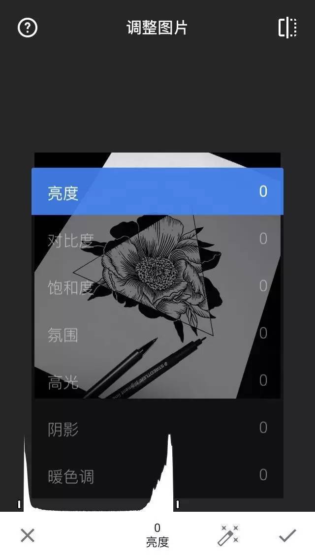 金山毒霸手机版ps(金山毒霸手机版官网下载安装)-第5张图片-QuickQ官网 金山毒霸手机版ps(金山毒霸手机版官网下载安装)-第5张图片-QuickQ官网